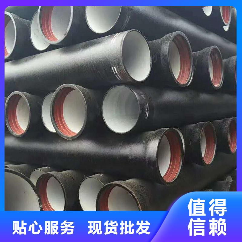 排污球墨铸铁管性价比高建通铸造厂家