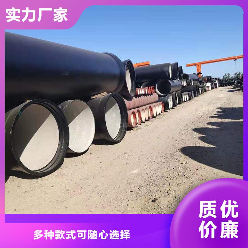 国标球墨铸铁管在线报价建通铸造厂家