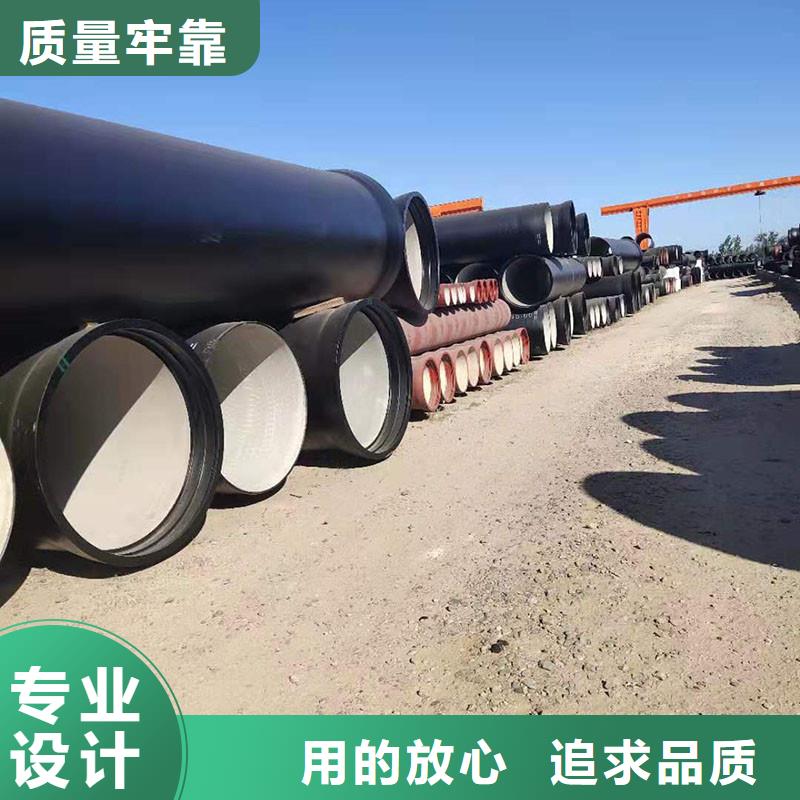 球墨铸铁管现货供应建通铸造厂家
