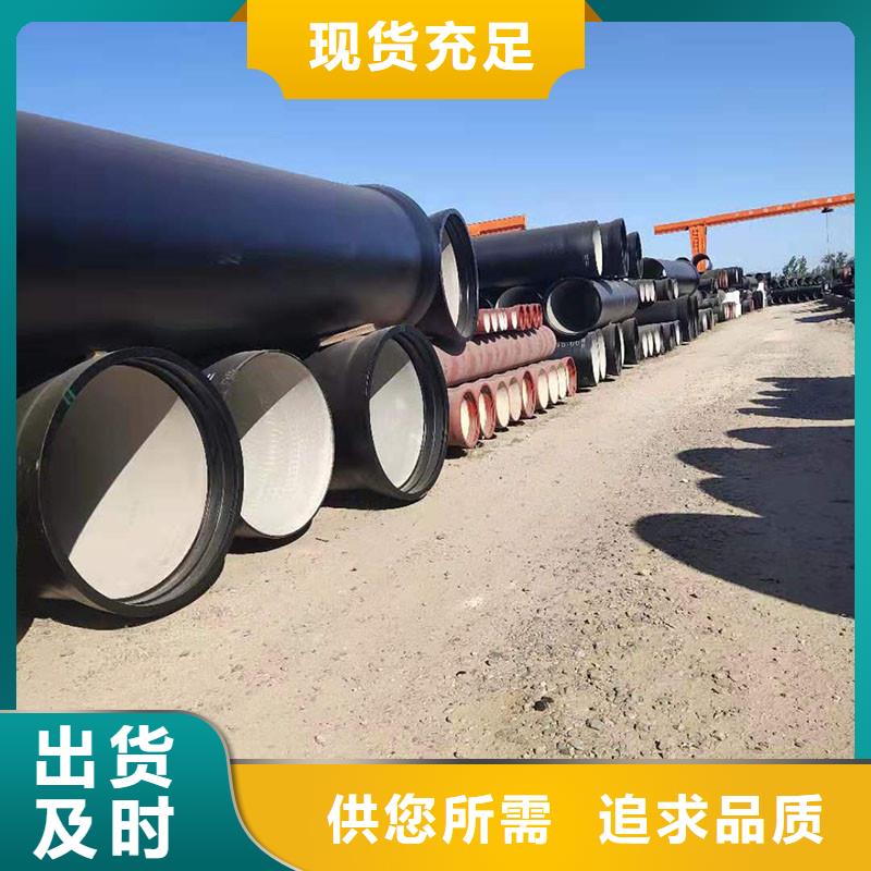 柔性铸铁排水管在线报价建通铸造厂家