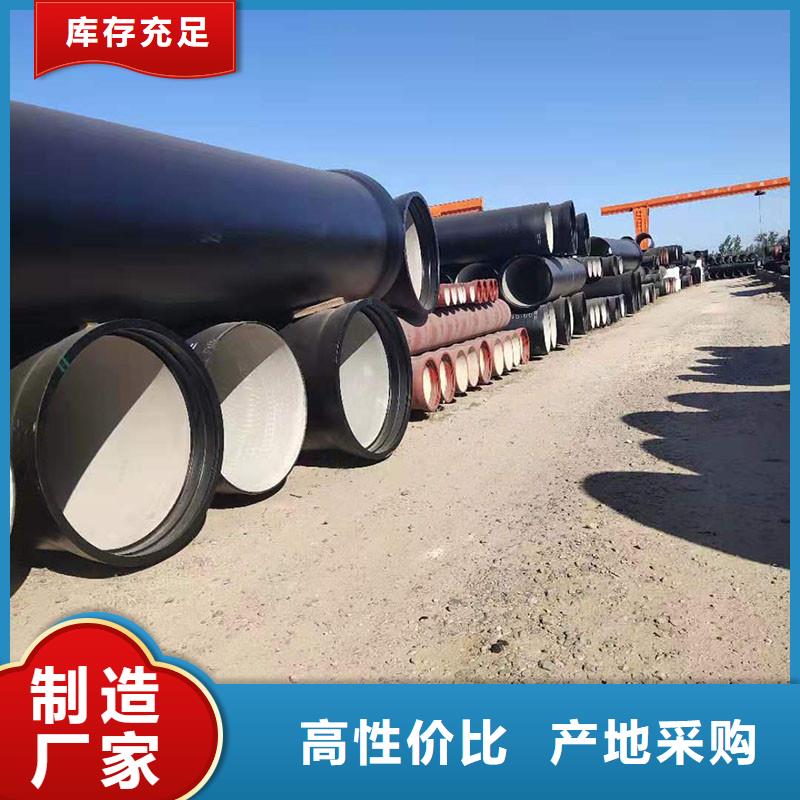 非标球墨铸铁管K7在线报价建通铸造厂家