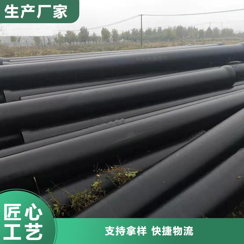 K9级球墨铸铁管常年现货建通铸造厂家
