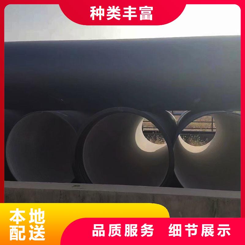球墨铸铁管管件全国配送建通铸造厂家