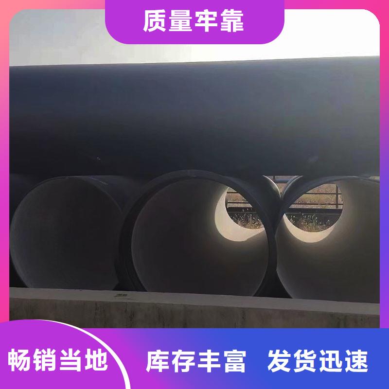 球墨铸铁管在线报价建通铸造厂家