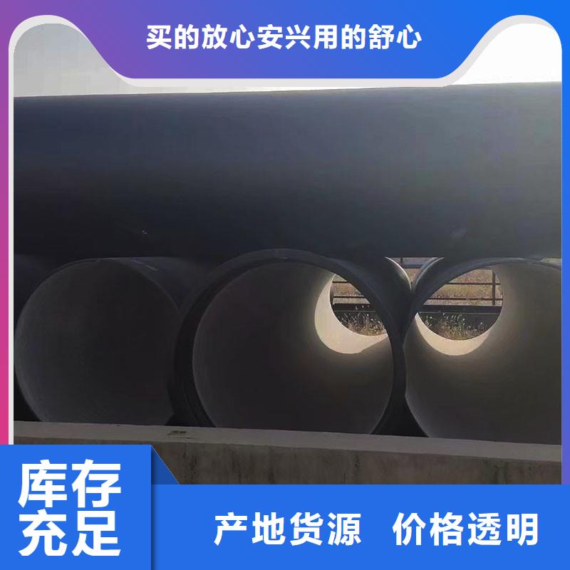 球墨铸铁管闸阀蝶阀品质放心建通铸造厂家