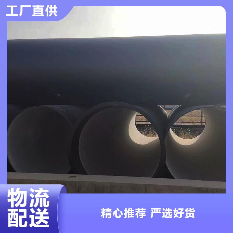 承插式球墨铸铁管全国配送建通铸造厂家