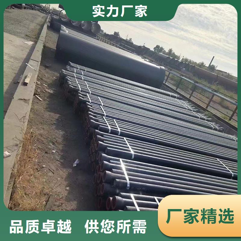 柔性铸铁排水管在线报价建通铸造厂家