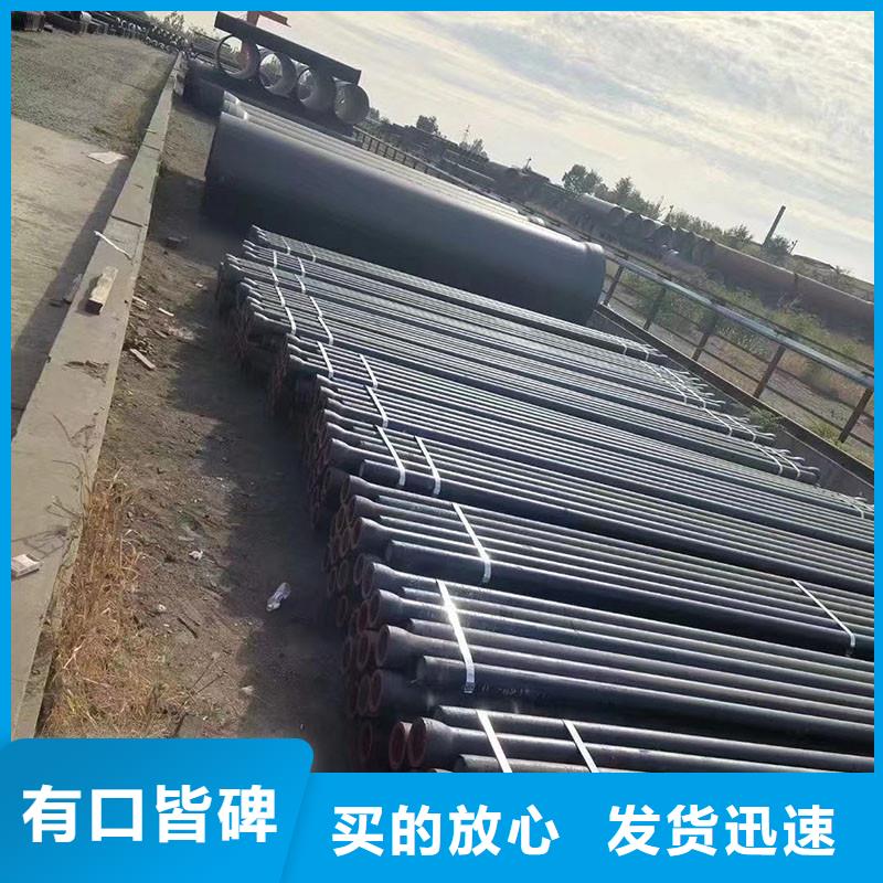 球墨铸铁管弯头价格优惠建通铸造厂家