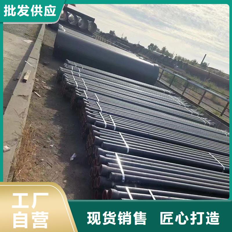 柔性铸铁排水管厂家电话建通铸造厂家