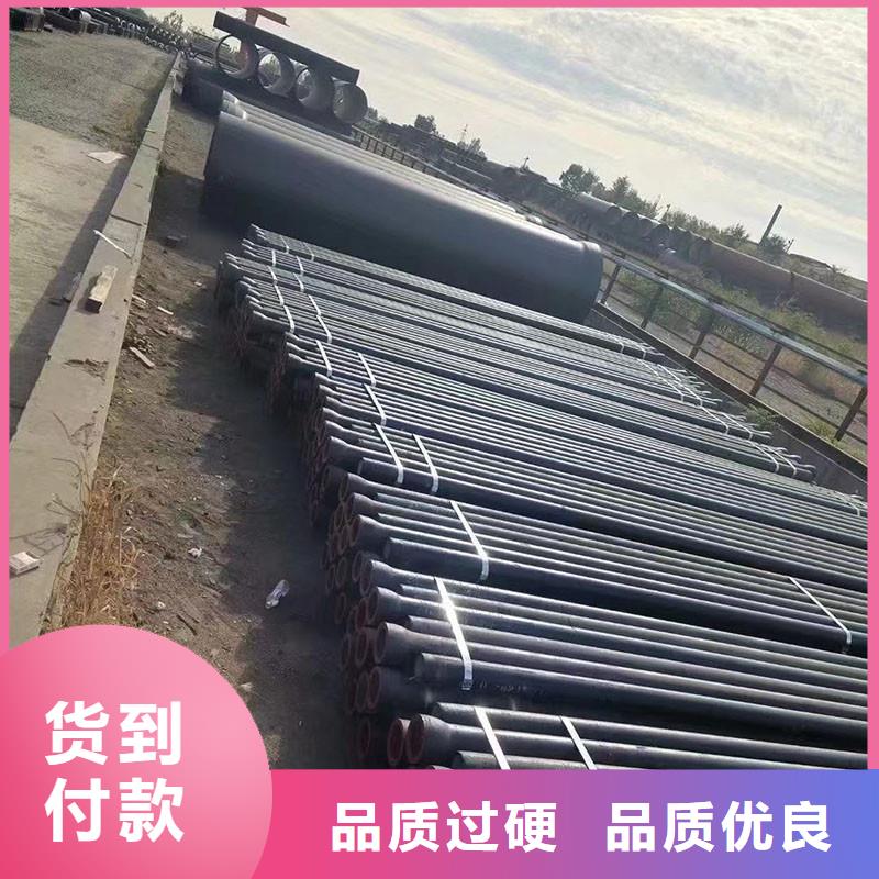 排污球墨铸铁管全国配送建通铸造厂家