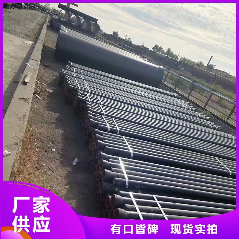 排污球墨铸铁管性价比高建通铸造厂家