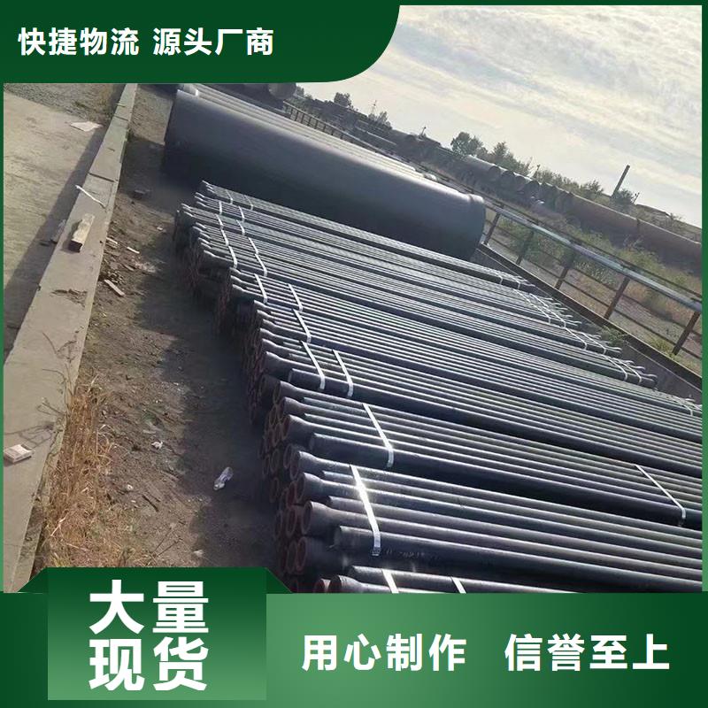 柔性铸铁排水管生产厂家建通铸造厂家