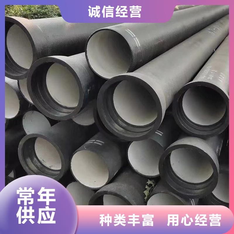 球墨铸铁管管件全国配送建通铸造厂家