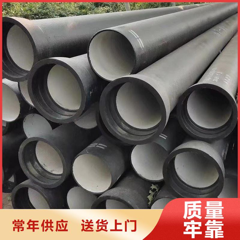 排污球墨铸铁管在线报价建通铸造厂家
