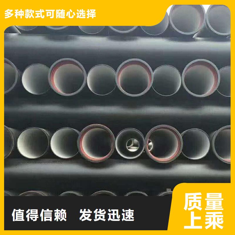 离心球墨铸铁管厂家电话建通铸造厂家