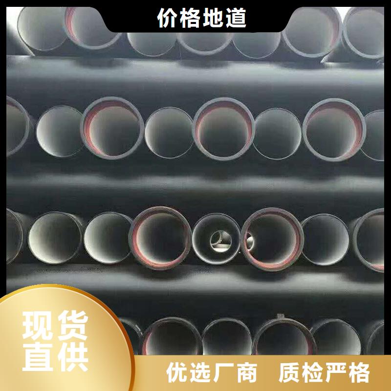 柔性铸铁排水管量大从优建通铸造厂家
