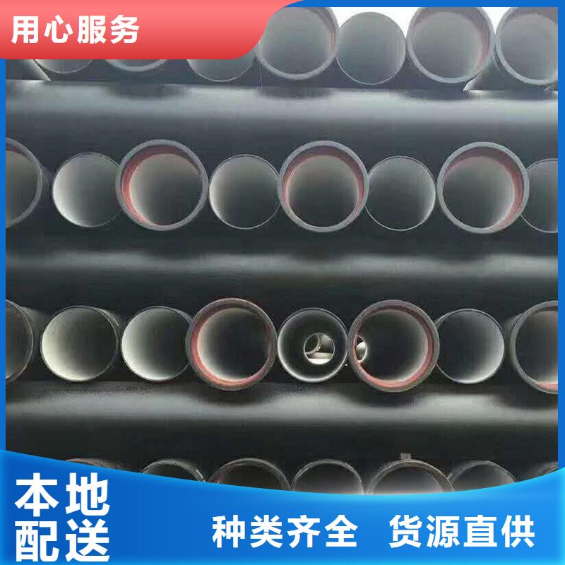 球墨铸铁管售后完善建通铸造厂家