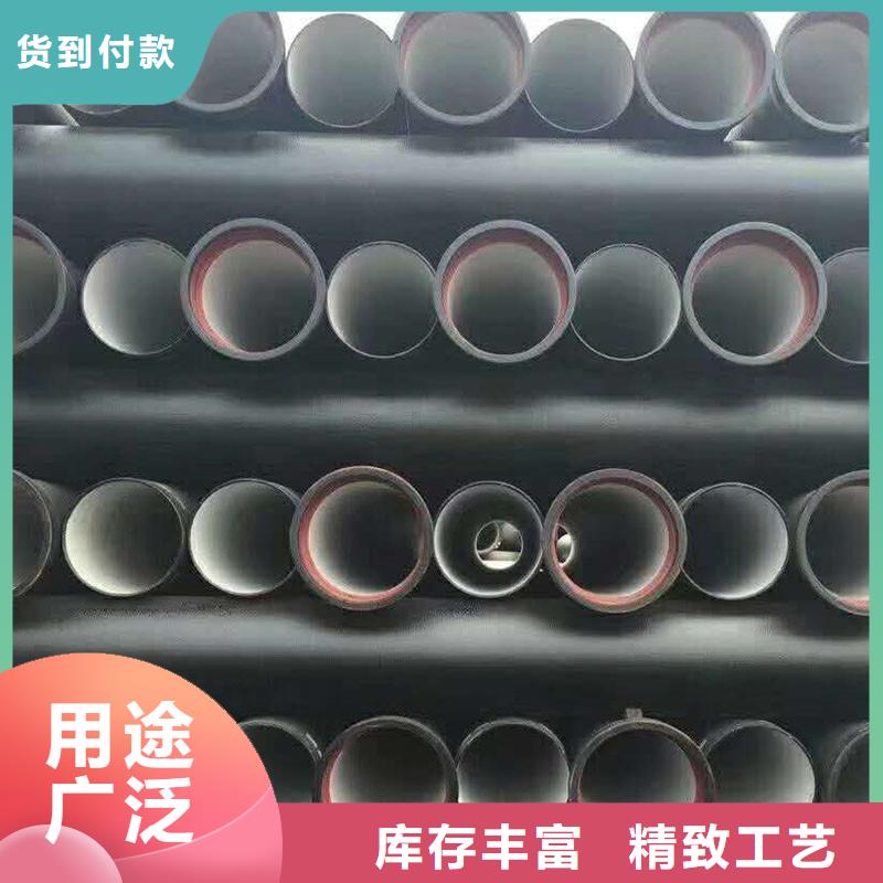 非标球墨铸铁管K7在线报价建通铸造厂家