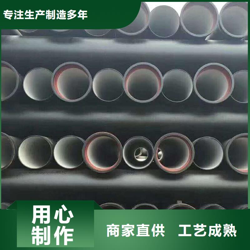 大口径DN800球墨铸铁管价格优惠建通铸造厂家