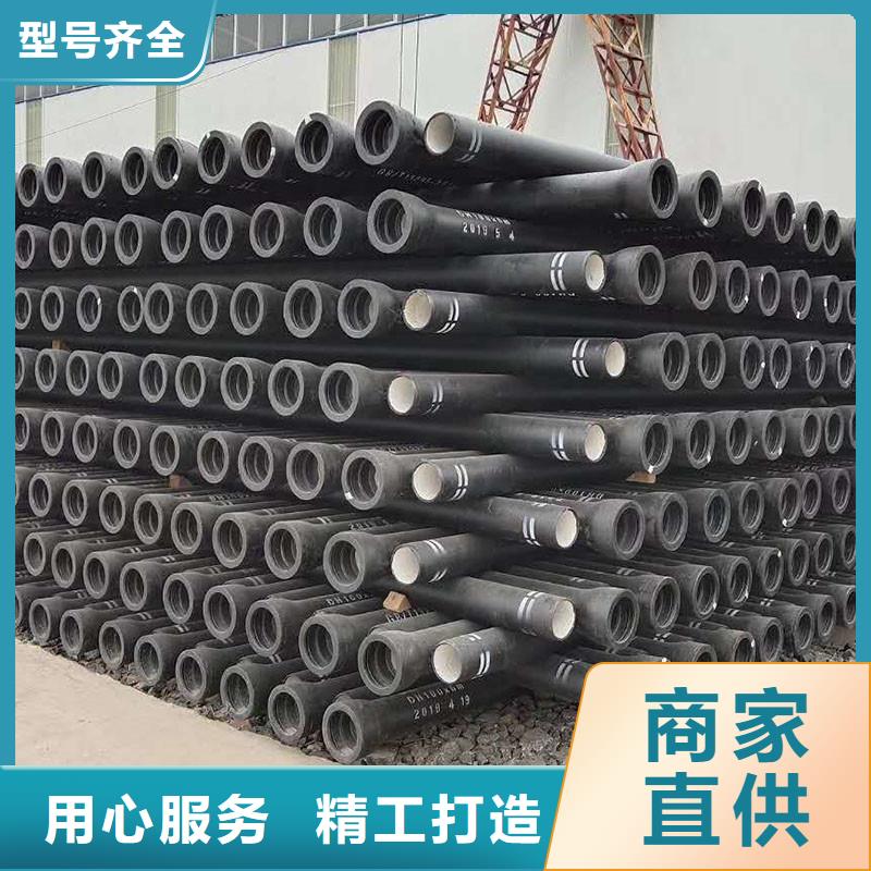 海南三沙市K9级球墨铸铁管现货供应建通铸造厂家