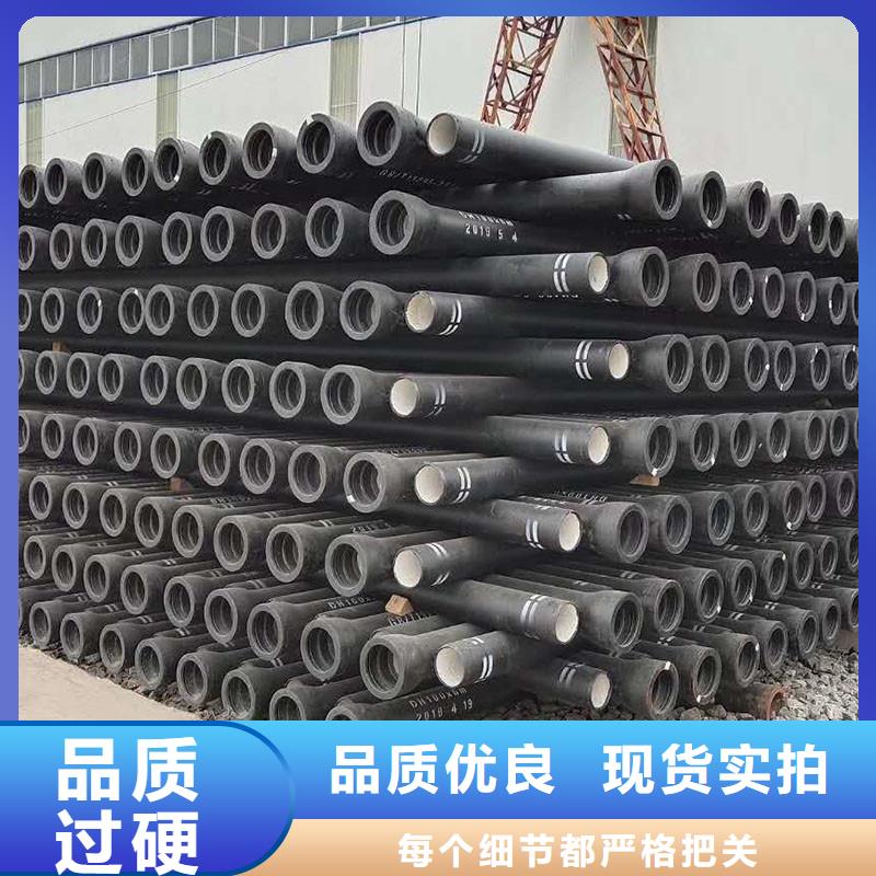 DN100球墨铸铁管价格优惠建通铸造厂家