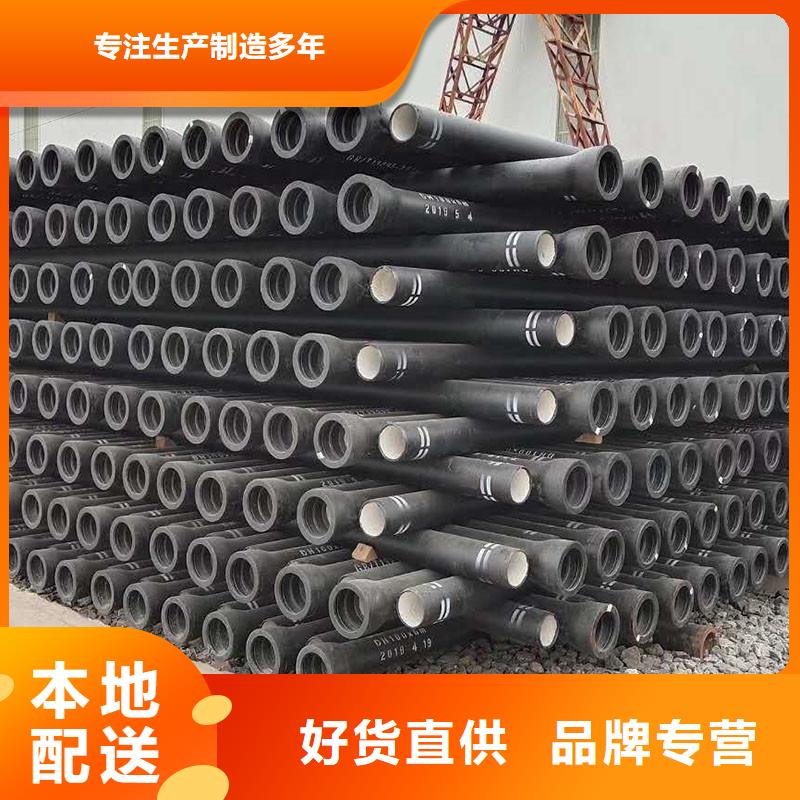 给水球墨管性价比高建通铸造厂家