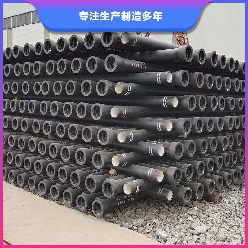DN200球墨铸铁管K9在线咨询建通铸造厂家