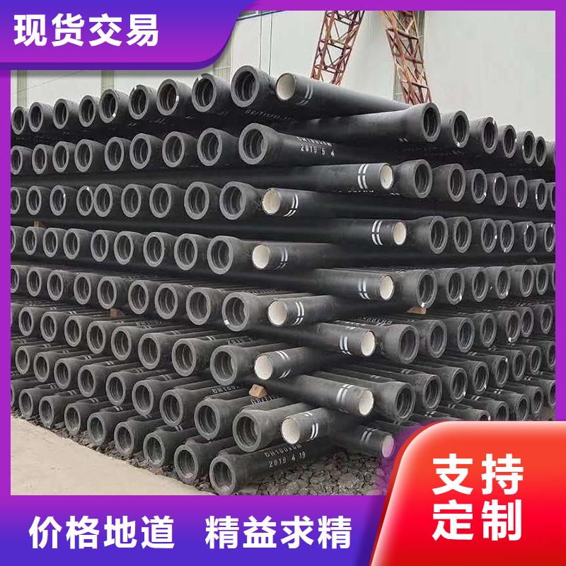 承插式球墨铸铁管全国配送建通铸造厂家