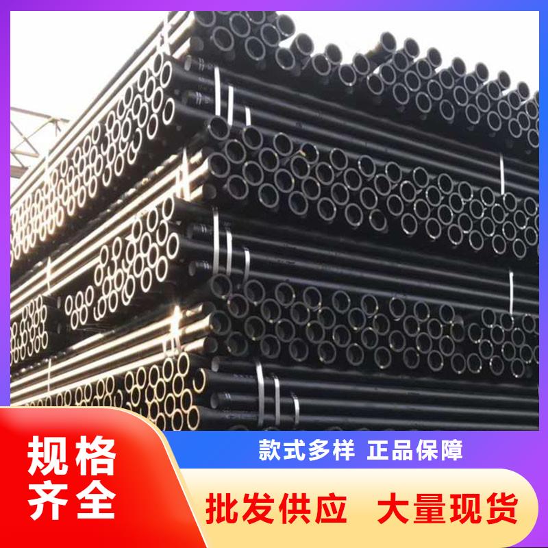 排污球墨铸铁管量大从优建通铸造厂家