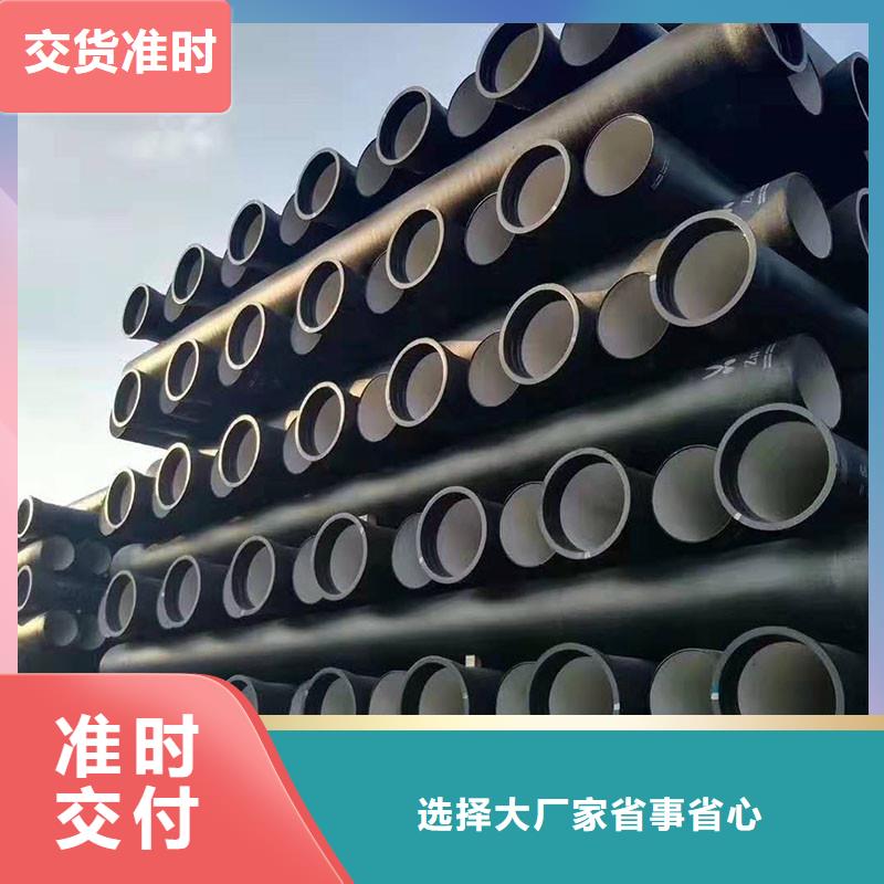 非标球墨铸铁管K7在线报价建通铸造厂家