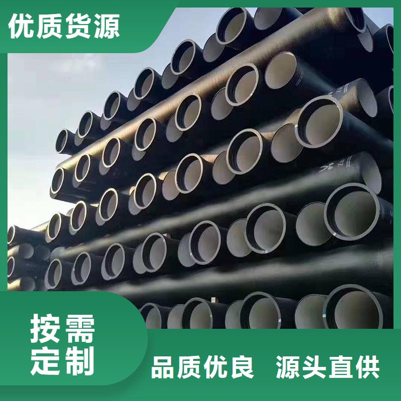 DN100球墨铸铁管常年现货建通铸造厂家