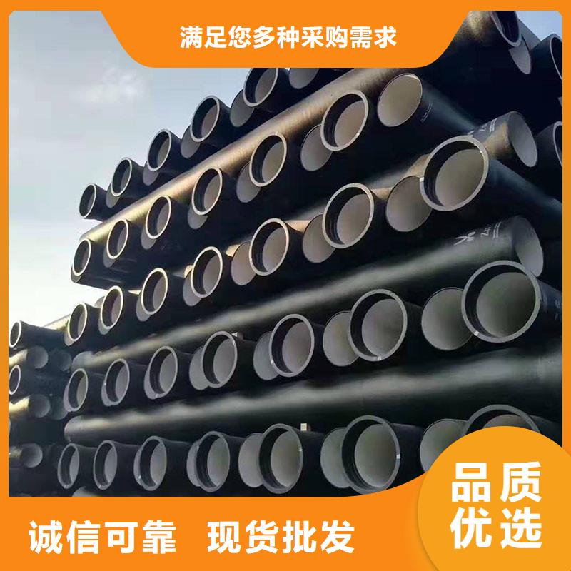 水利工程用球墨铸铁管性价比高建通铸造厂家