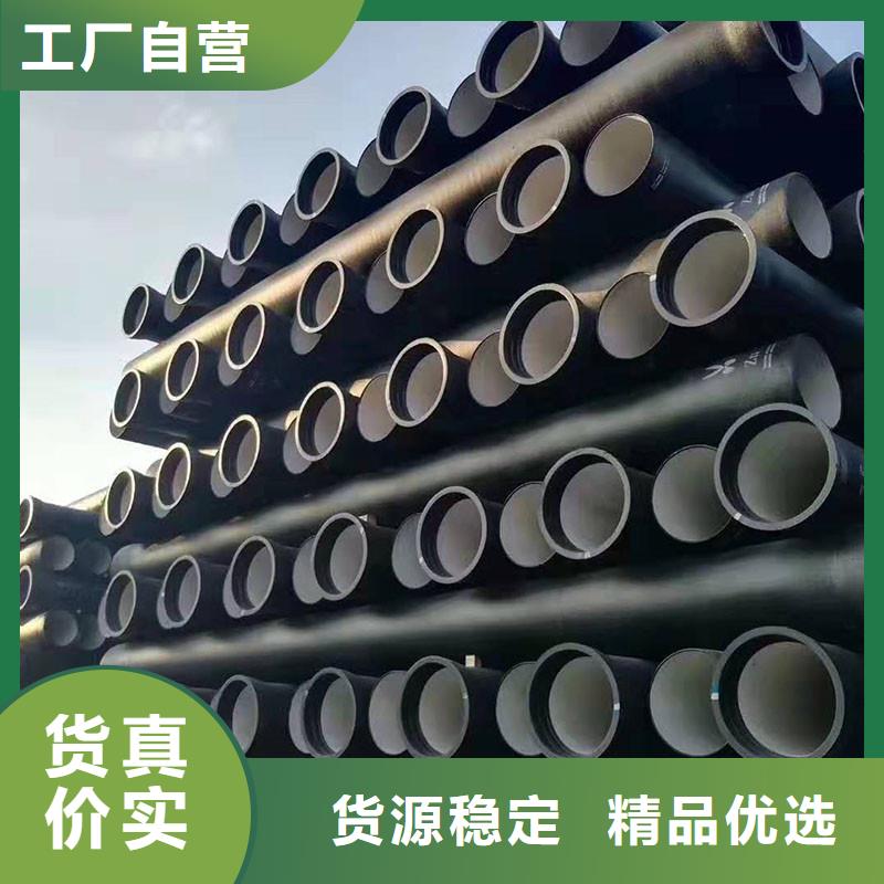 球磨铸铁管厂家电话建通铸造厂家