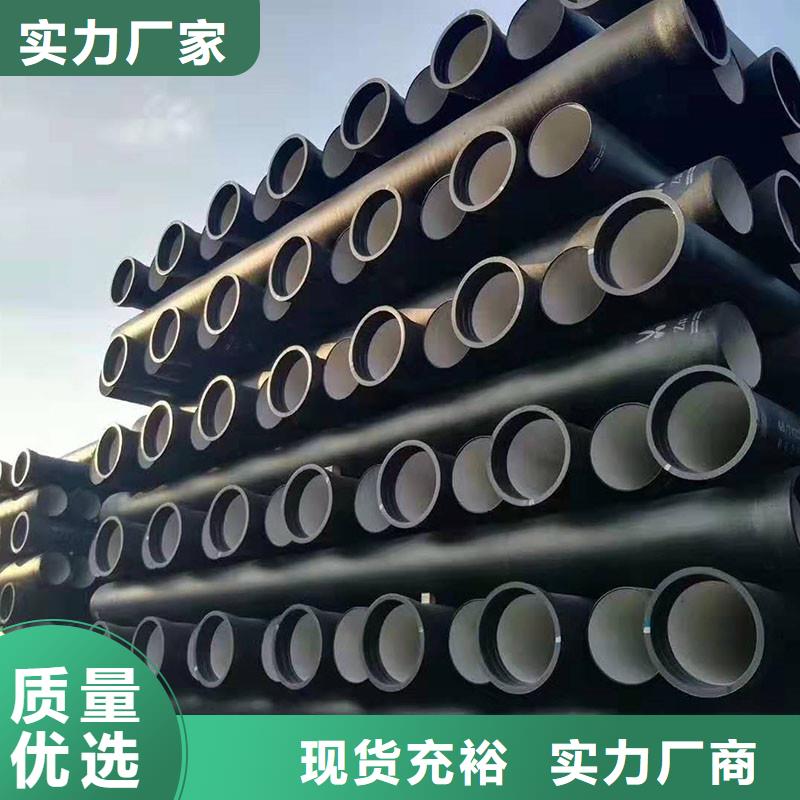 水利工程用球墨铸铁管来电咨询建通铸造厂家