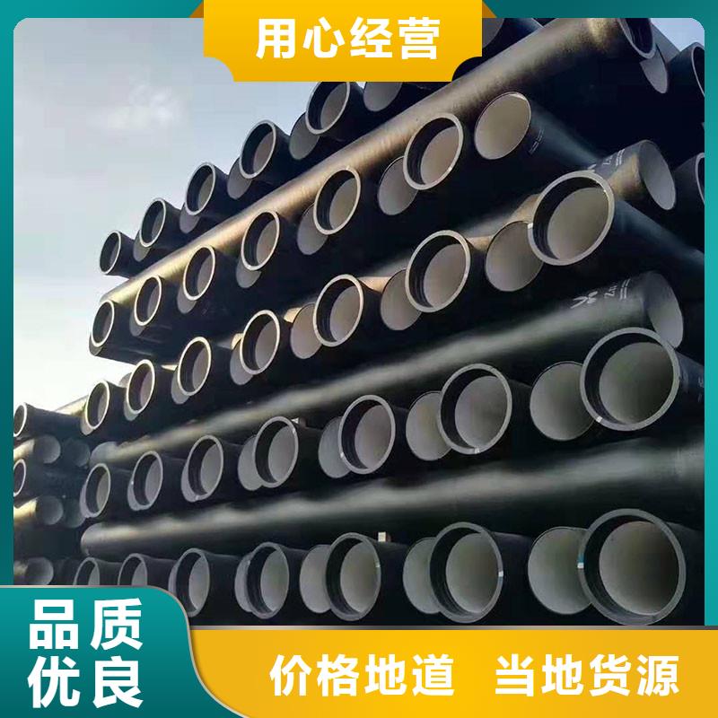 DN100球墨铸铁管实体厂家建通铸造厂家