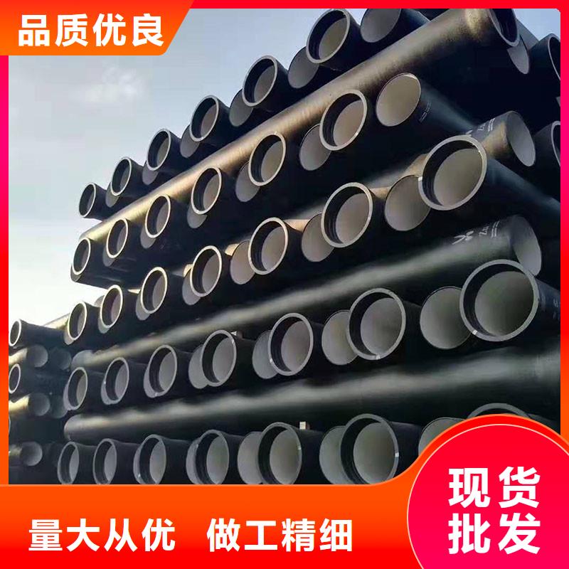 胶圈球墨铸铁管来电咨询建通铸造厂家