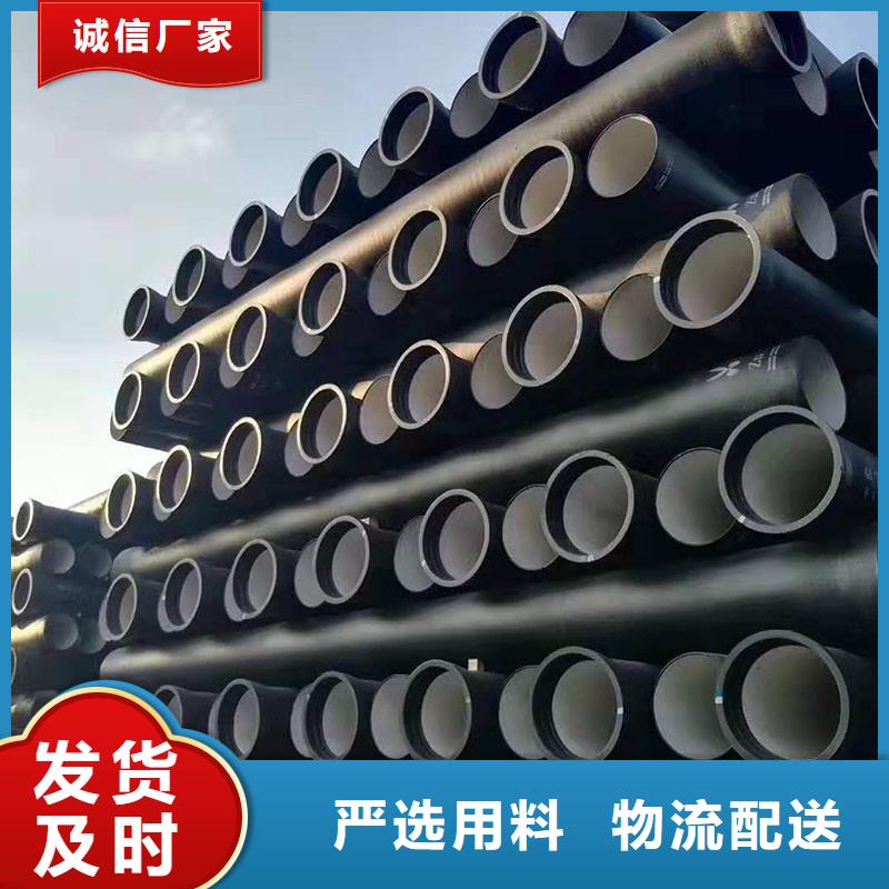 球墨铸铁管闸阀蝶阀量大从优建通铸造厂家