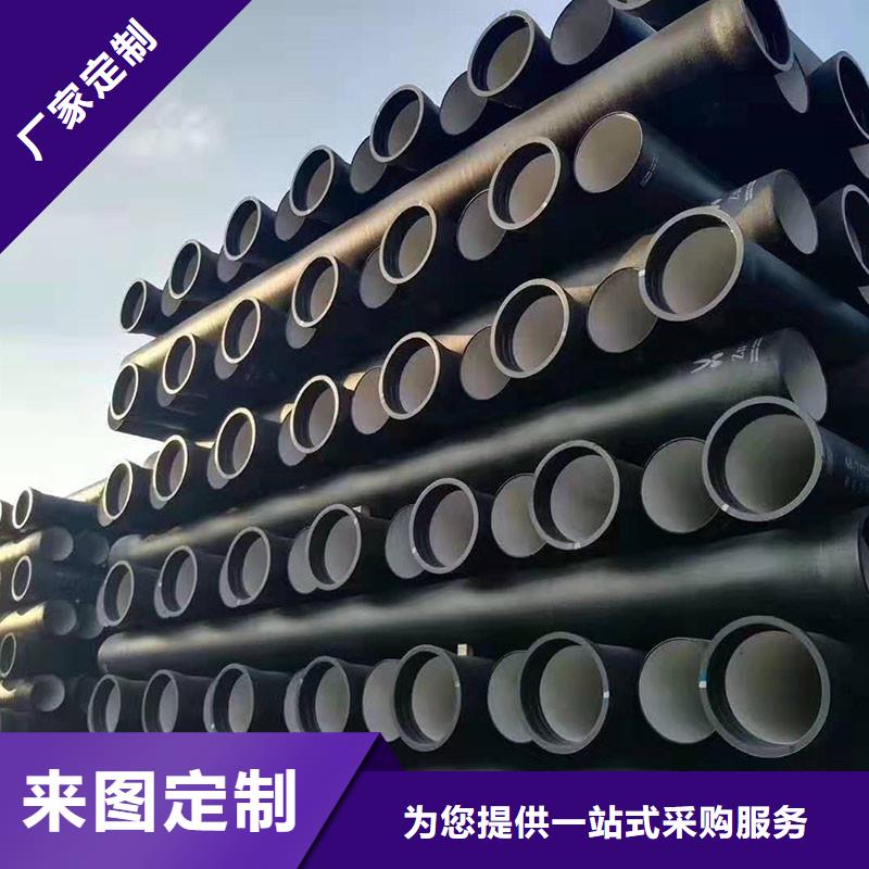 DN100球墨铸铁管厂家电话建通铸造厂家