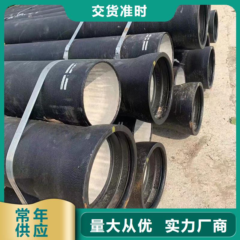 球墨铸铁三通管件货源充足建通铸造厂家