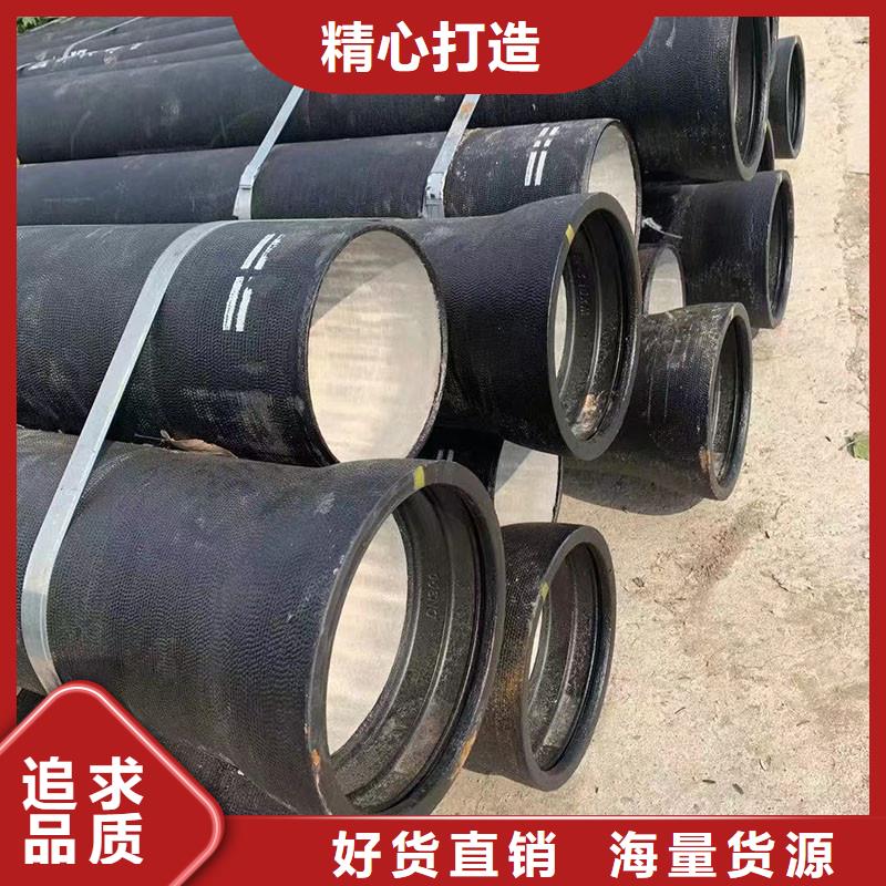 非标球墨铸铁管全国配送建通铸造厂家