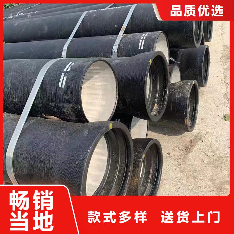 承插式球墨铸铁管在线报价建通铸造厂家
