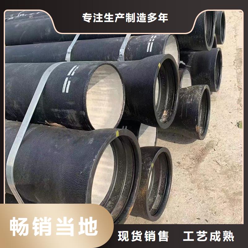 柔性铸铁排水管量大从优建通铸造厂家