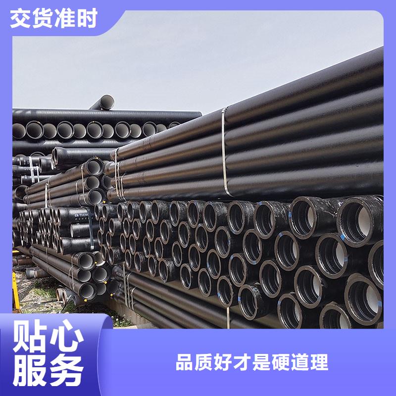 球墨铸铁管实体厂家建通铸造厂家