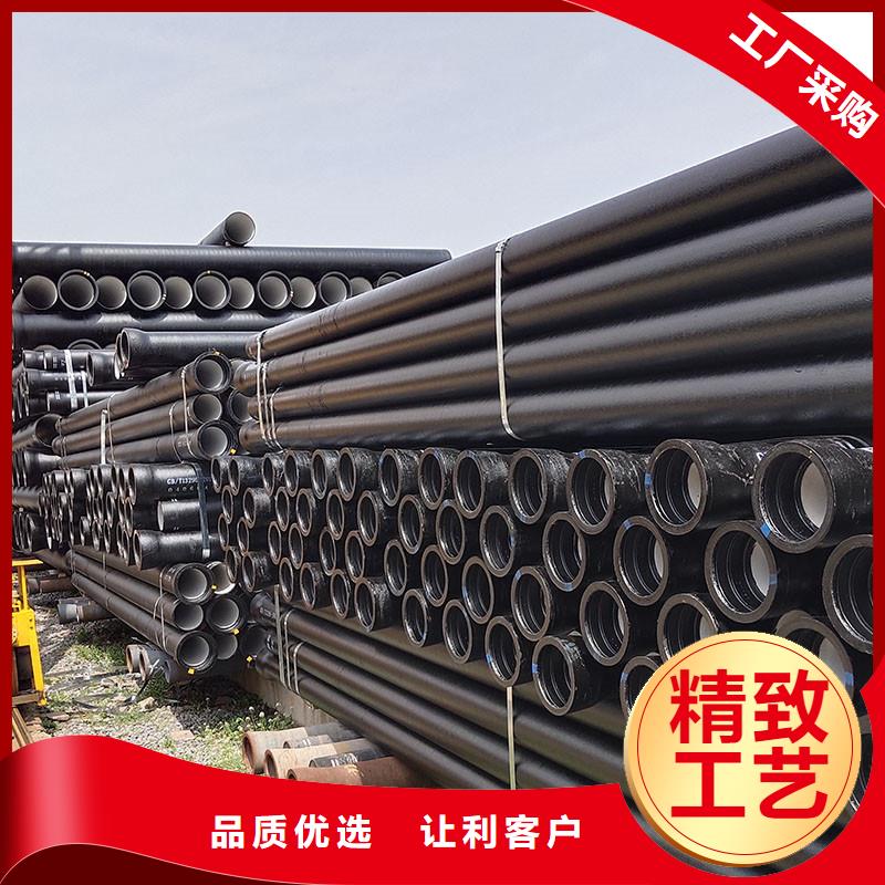 国标球墨铸铁管现货供应建通铸造厂家