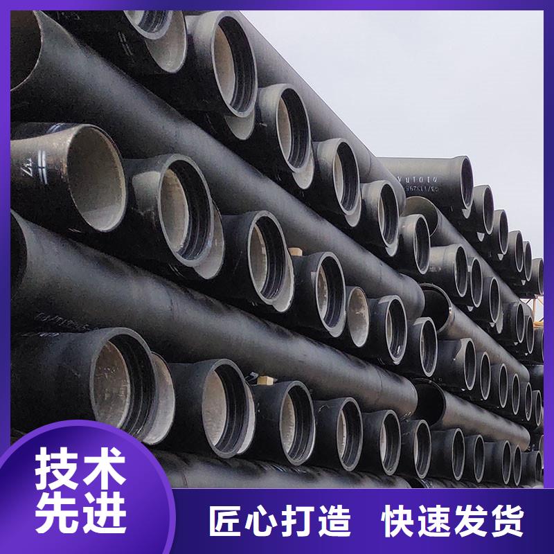 国标球墨铸铁管全国配送建通铸造厂家