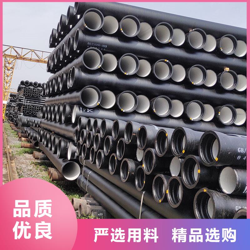 DN1000球磨铸铁管出厂价格建通铸造厂家