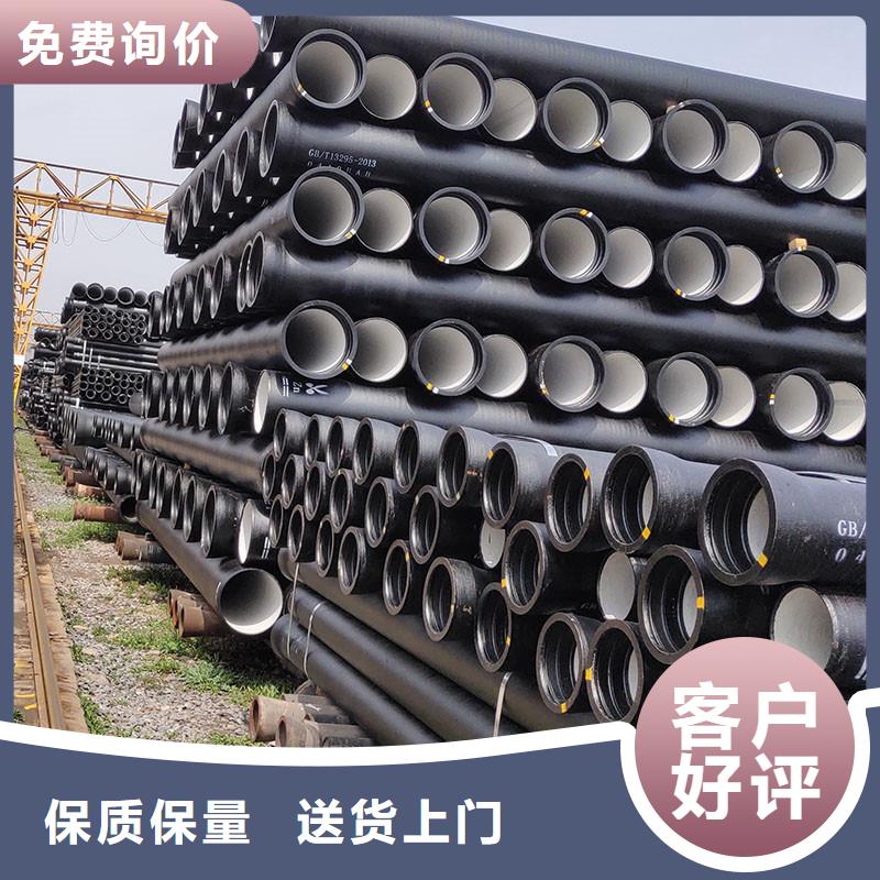 排污球墨铸铁管现货供应建通铸造厂家