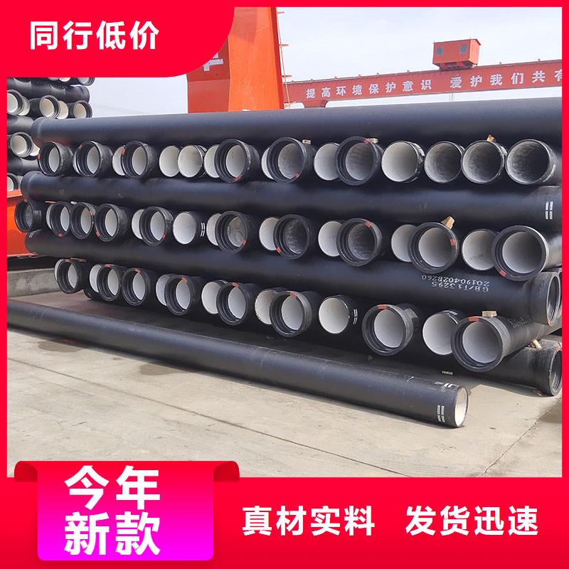 排污球墨铸铁管型号齐全建通铸造厂家