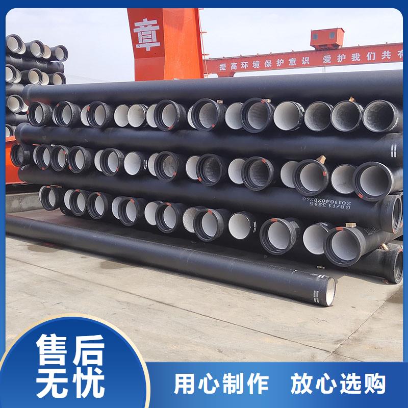 球墨铸铁管现货供应建通铸造厂家
