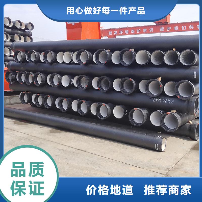 DN100球墨铸铁管在线报价建通铸造厂家